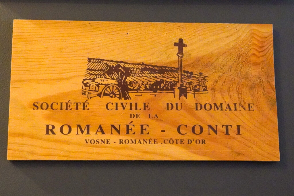 la petite quille tableau romanee conti