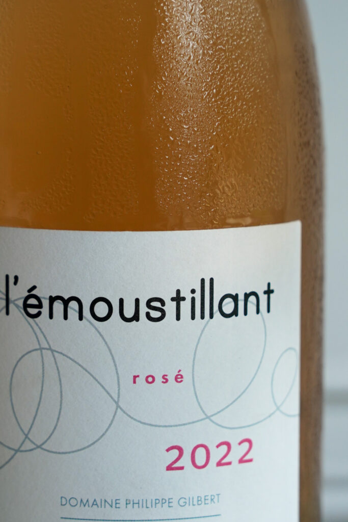 emoustillant rose 2022 etiquette Emoustillant Rosé